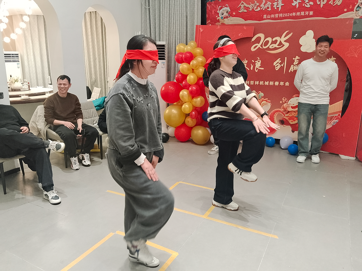 年終尾牙，金蛇納祥，斗志昂揚