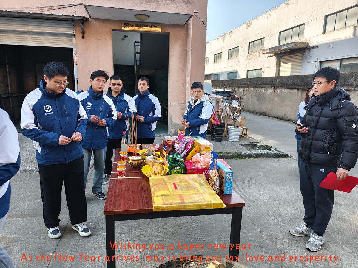 大年初九，開(kāi)工大吉，工作順心，諸事順利